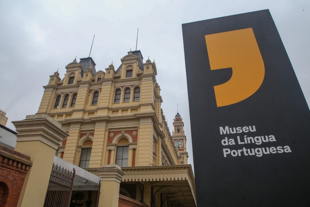 fachada ciete silvério news Museu da Língua Portuguesa